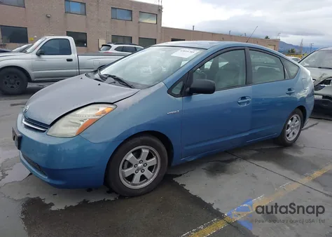 2007 Toyota Prius Touring from USA, damaged, VIN JTDKB20U677609872